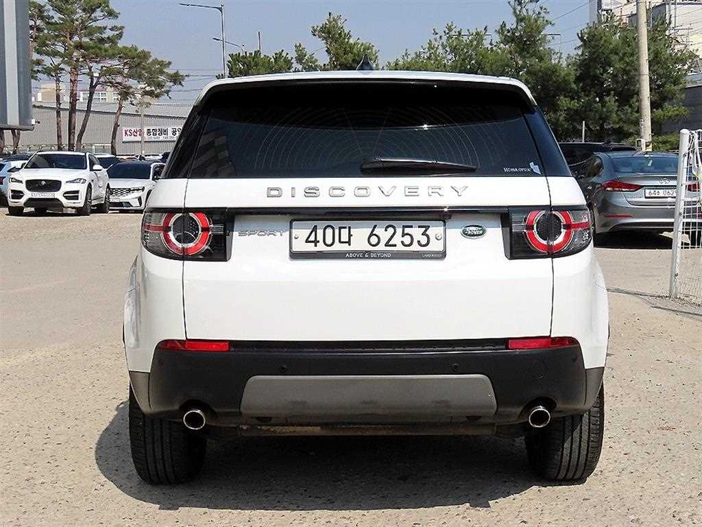 Land Rover Discovery Sports - Vista 4
