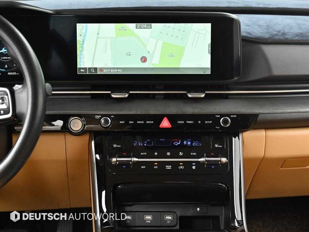 KIA Carnival 2023 Blanco - Importación desde Corea - HF Imports Iquique - Foto 13