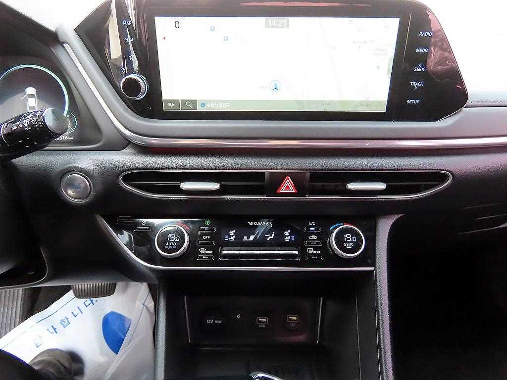 HYUNDAI Sonata 2021 Gris - Importación desde Corea - HF Imports Iquique - Foto 14