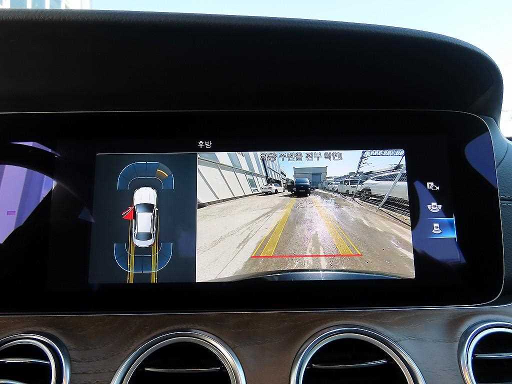 Mercedes Benz E class 2021 Gris - Importación desde Corea - HF Imports Iquique - Foto 14