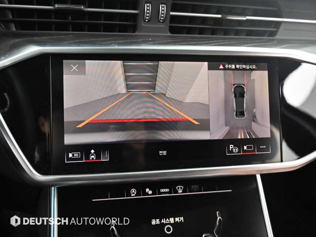 Audi A6 2021 - Importación desde Corea - HF Imports Iquique - Foto 15