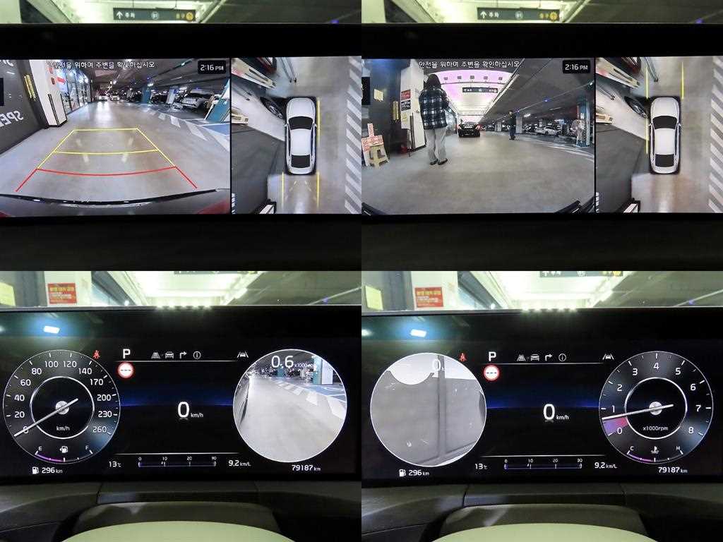 KIA K8 2022 Negro - Importación desde Corea - HF Imports Iquique - Foto 17