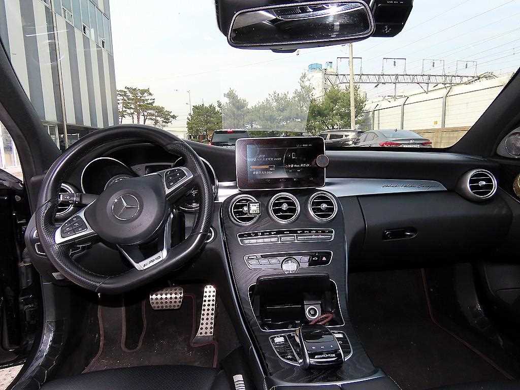 Mercedes Benz C Class - Vista 7