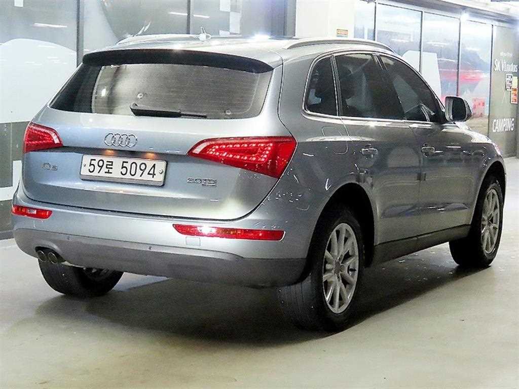 Audi Q5 - Vista 4