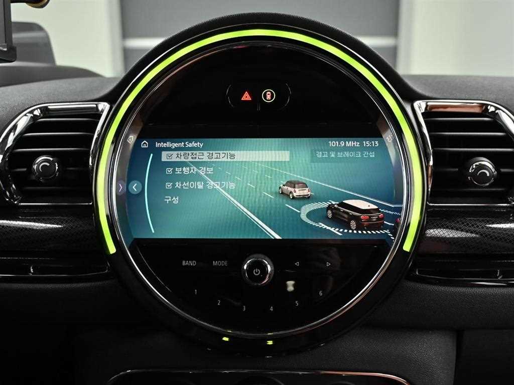 Mini Clubman 2022 the color of pearl - Importación desde Corea - HF Imports Iquique - Foto 17