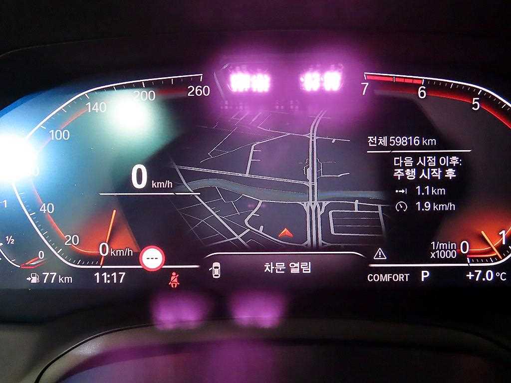 BMW 4 Series - Vista 11