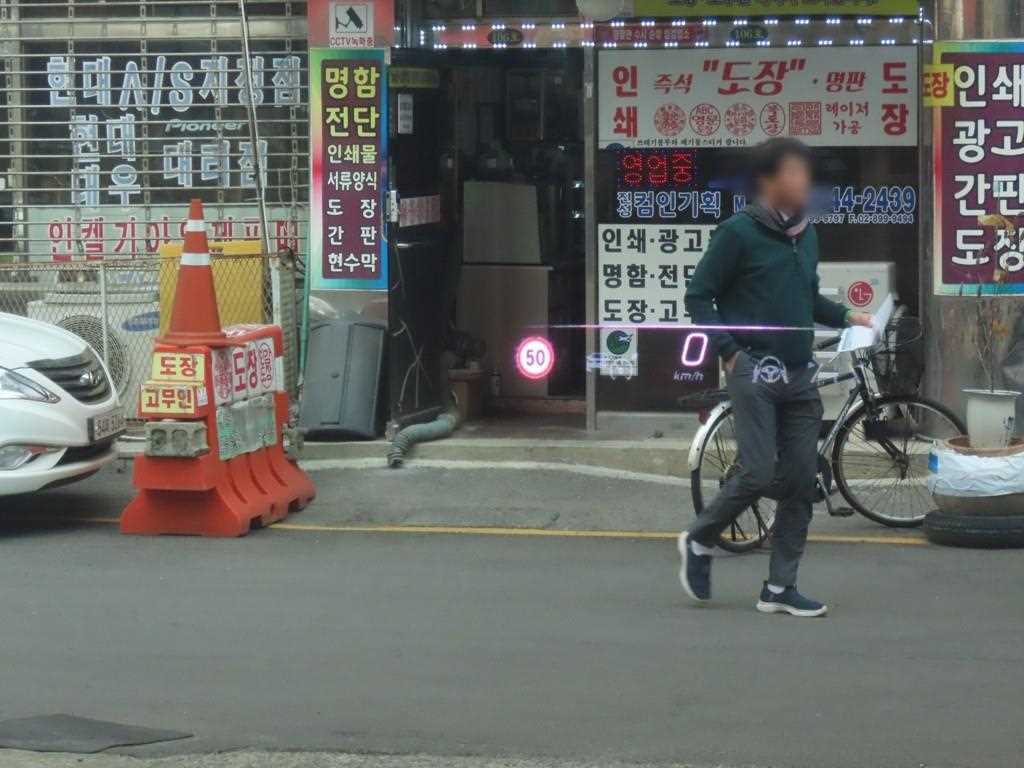 Mercedes Benz EQS 2022 Gris - Importación desde Corea - HF Imports Iquique - Foto 14