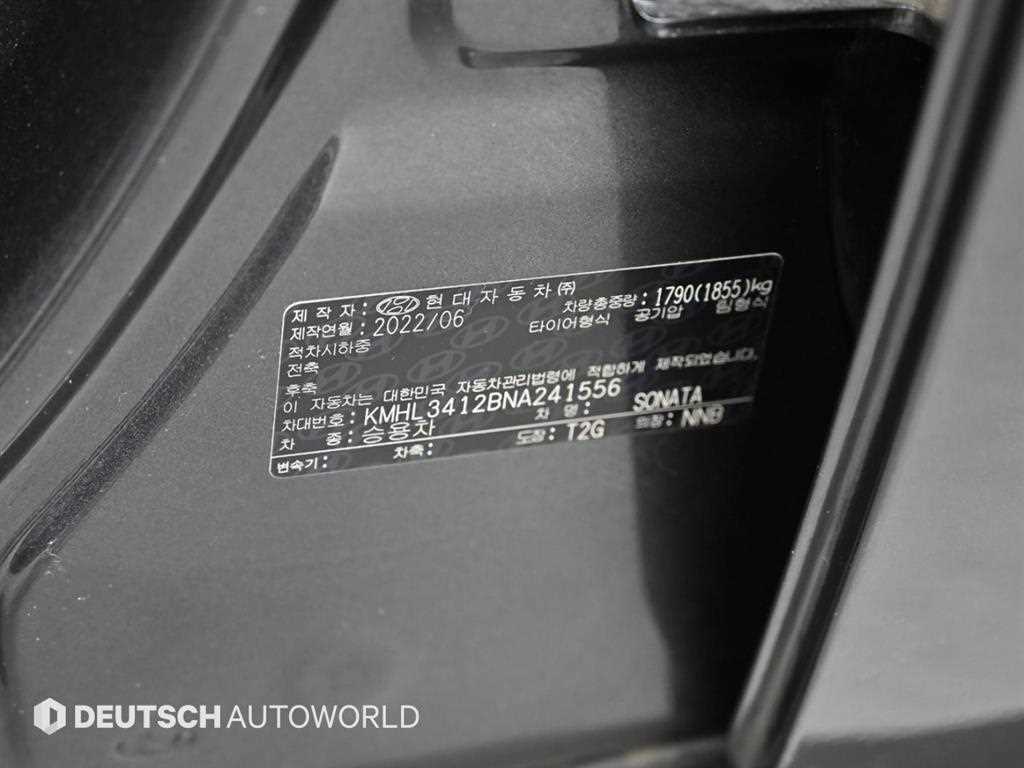 HYUNDAI Sonata 2022 Gris - Importación desde Corea - HF Imports Iquique - Foto 20