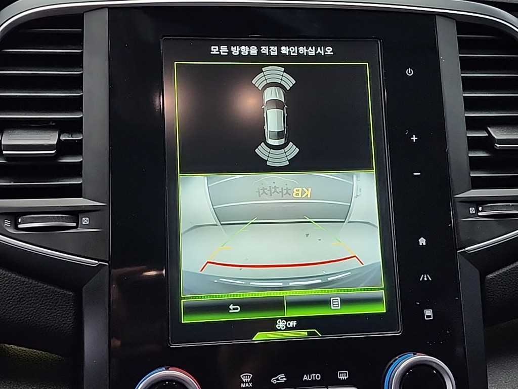 SAMSUNG SM6 2016 Gris - Importación desde Corea - HF Imports Iquique - Foto 15