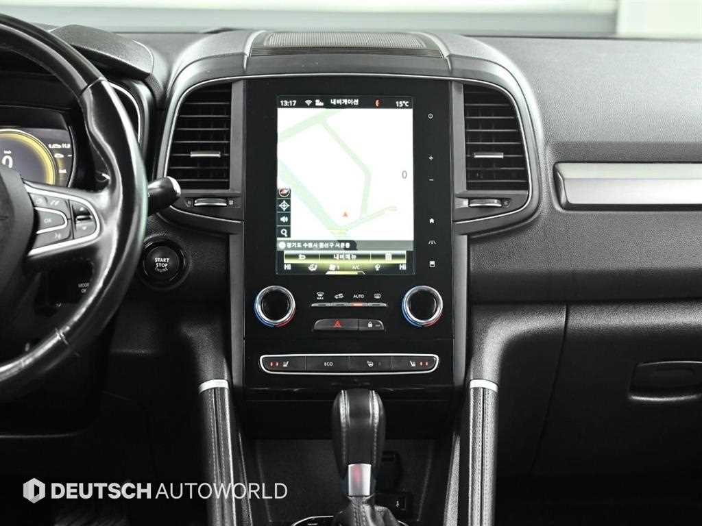 SAMSUNG QM6 2023 Blanco - Importación desde Corea - HF Imports Iquique - Foto 14