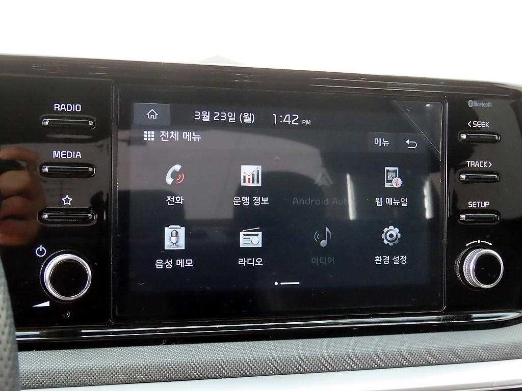 KIA K5 2020 - Importación desde Corea - HF Imports Iquique - Foto 13