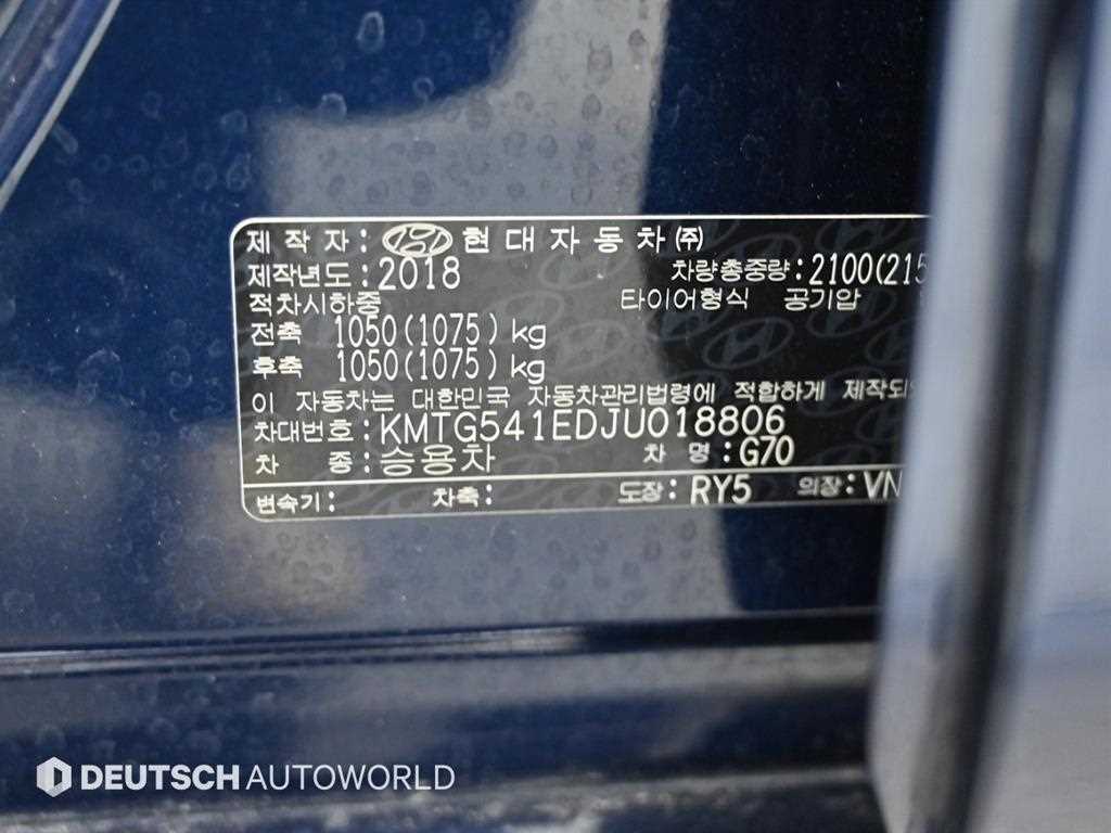 Genesis G70 2018 Azul - Importación desde Corea - HF Imports Iquique - Foto 20