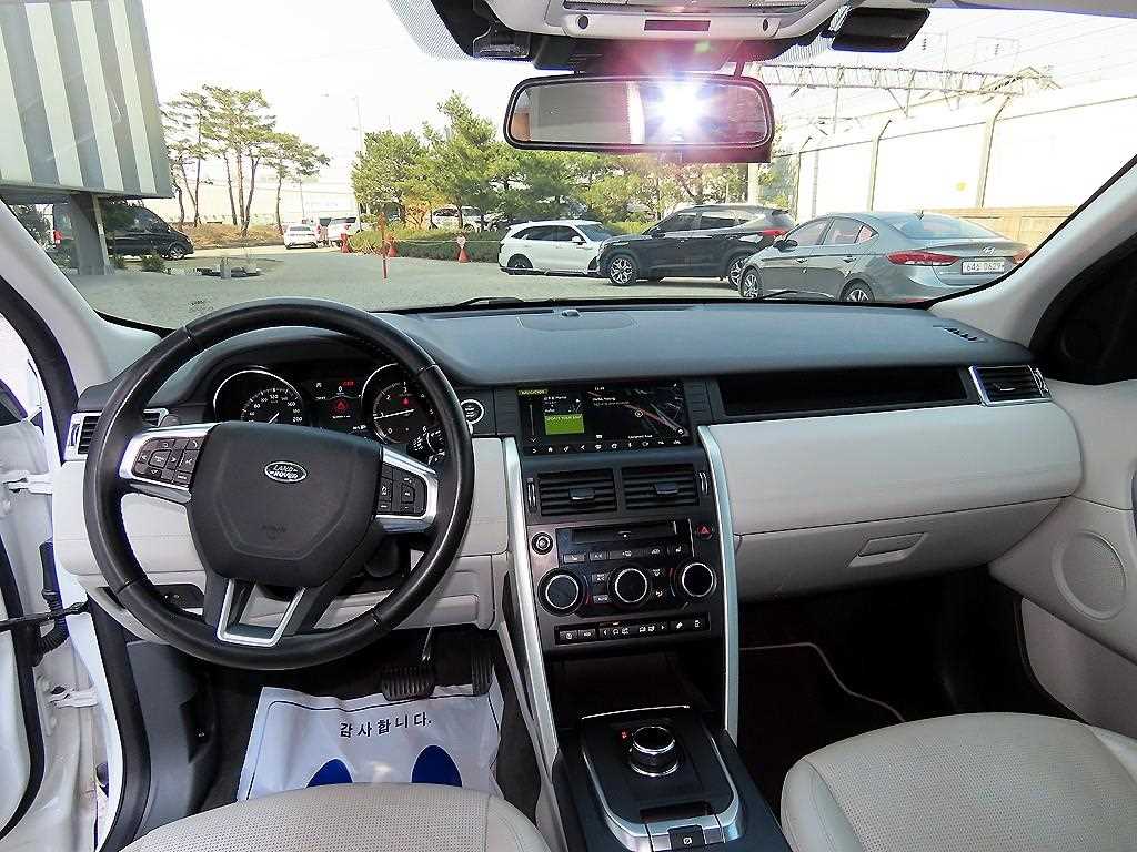 Land Rover Discovery Sports - Vista 7