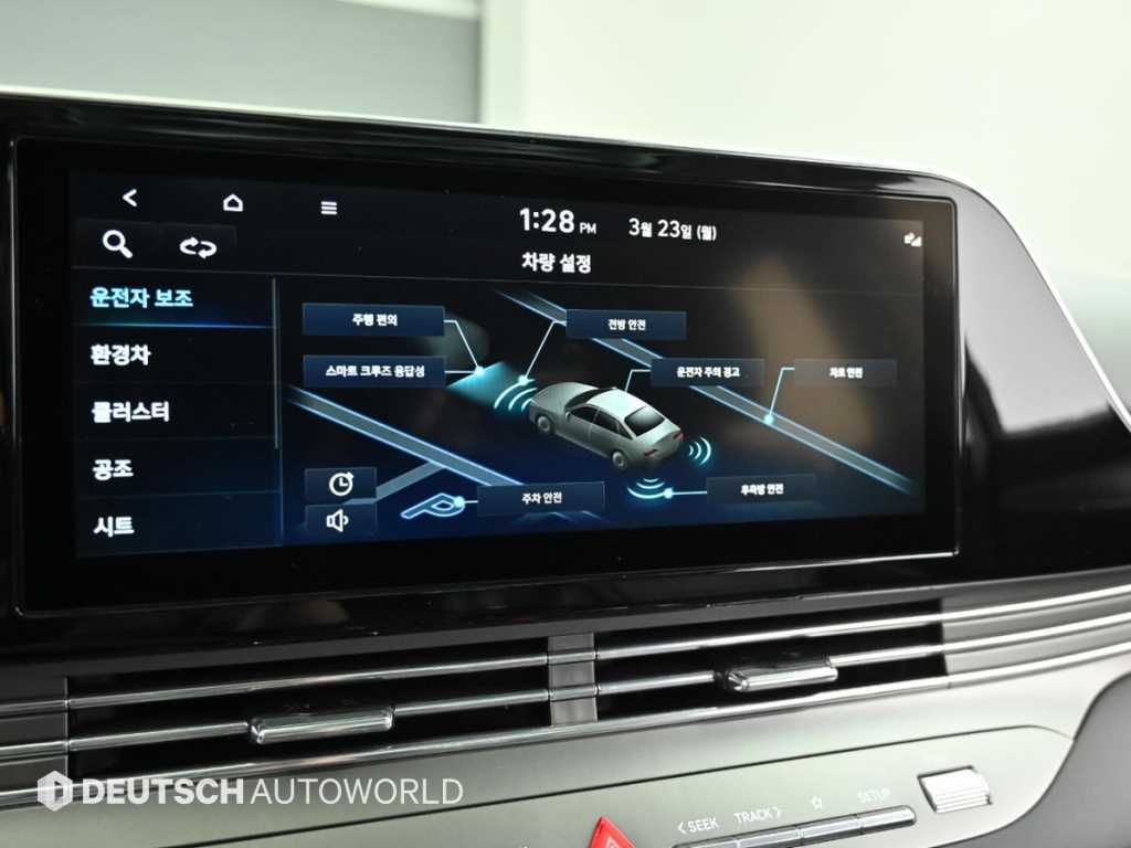 HYUNDAI Grandeur 2022 Blanco - Importación desde Corea - HF Imports Iquique - Foto 17