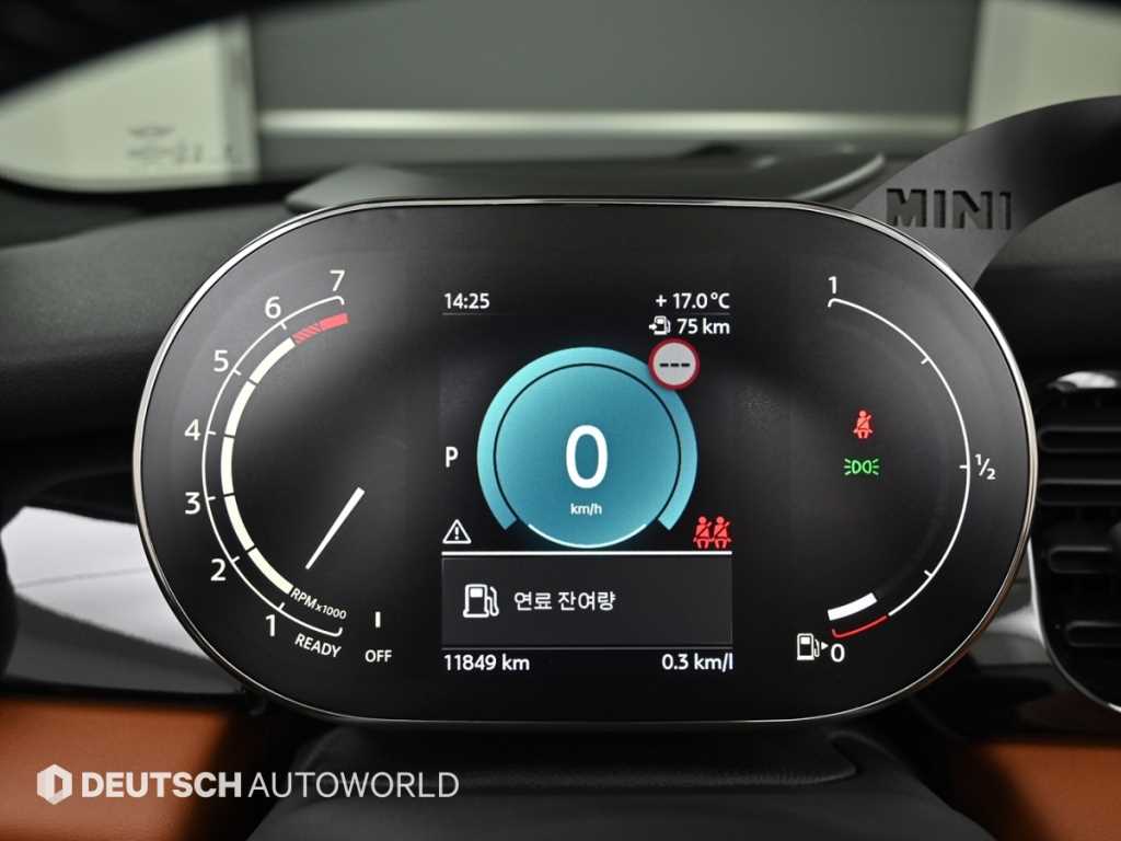 Mini Cooper Convertible - Vista 8