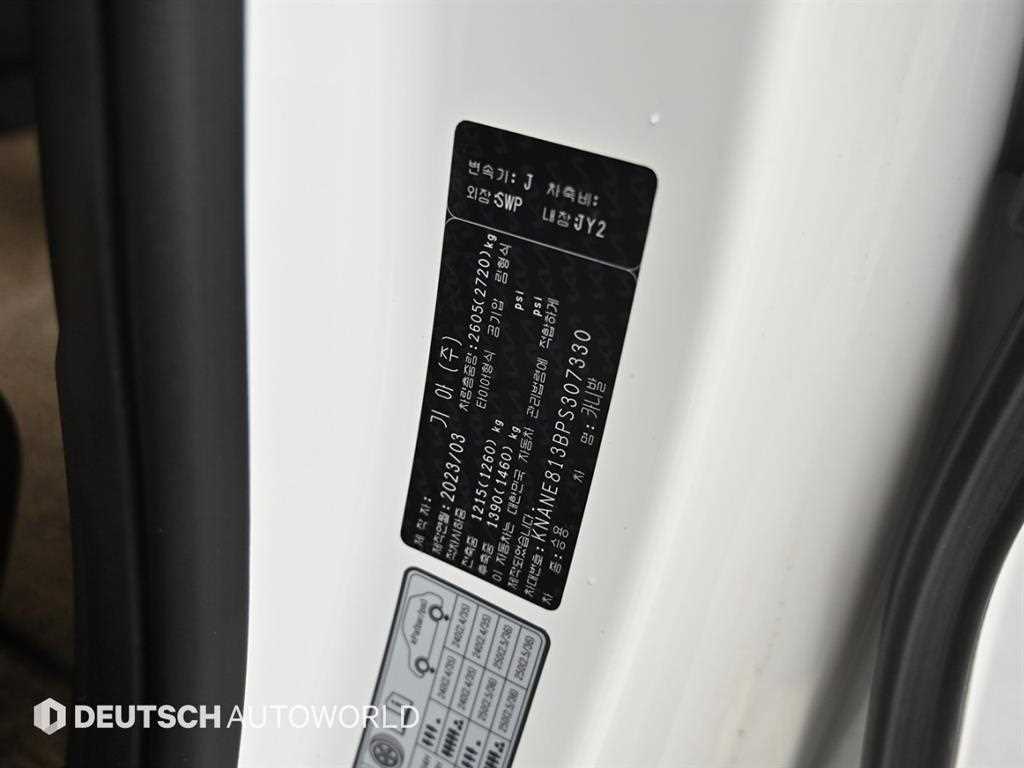 KIA Carnival 2023 Blanco - Importación desde Corea - HF Imports Iquique - Foto 19