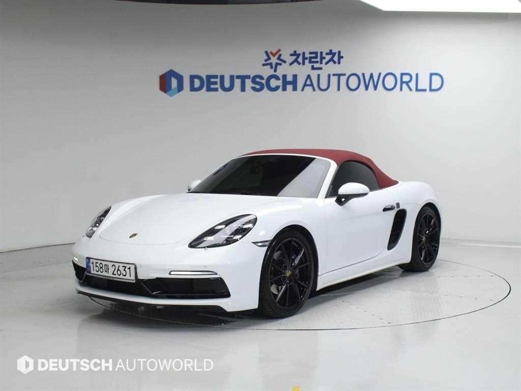 Porsche 718 2022 Blanco - Importación desde Corea - HF Imports Iquique - Foto 20