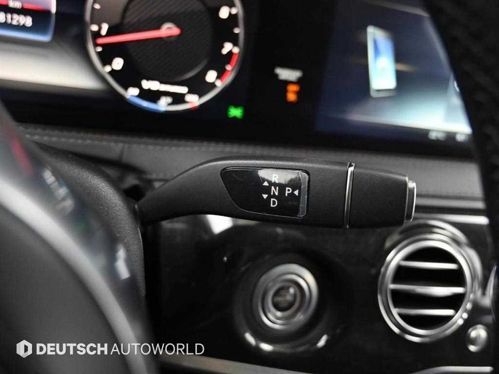 Mercedes Benz S Class - Vista 9