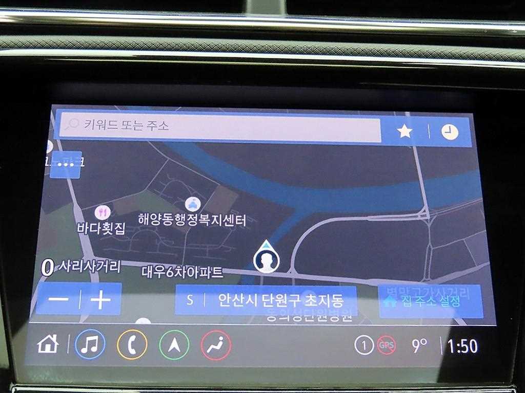 Chevrolet Trail Blazer 2021 Azul - Importación desde Corea - HF Imports Iquique - Foto 14