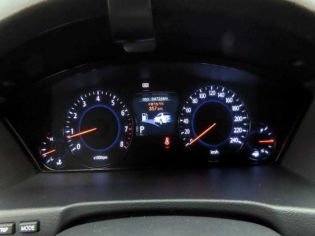 KIA Opirus - Vista 6