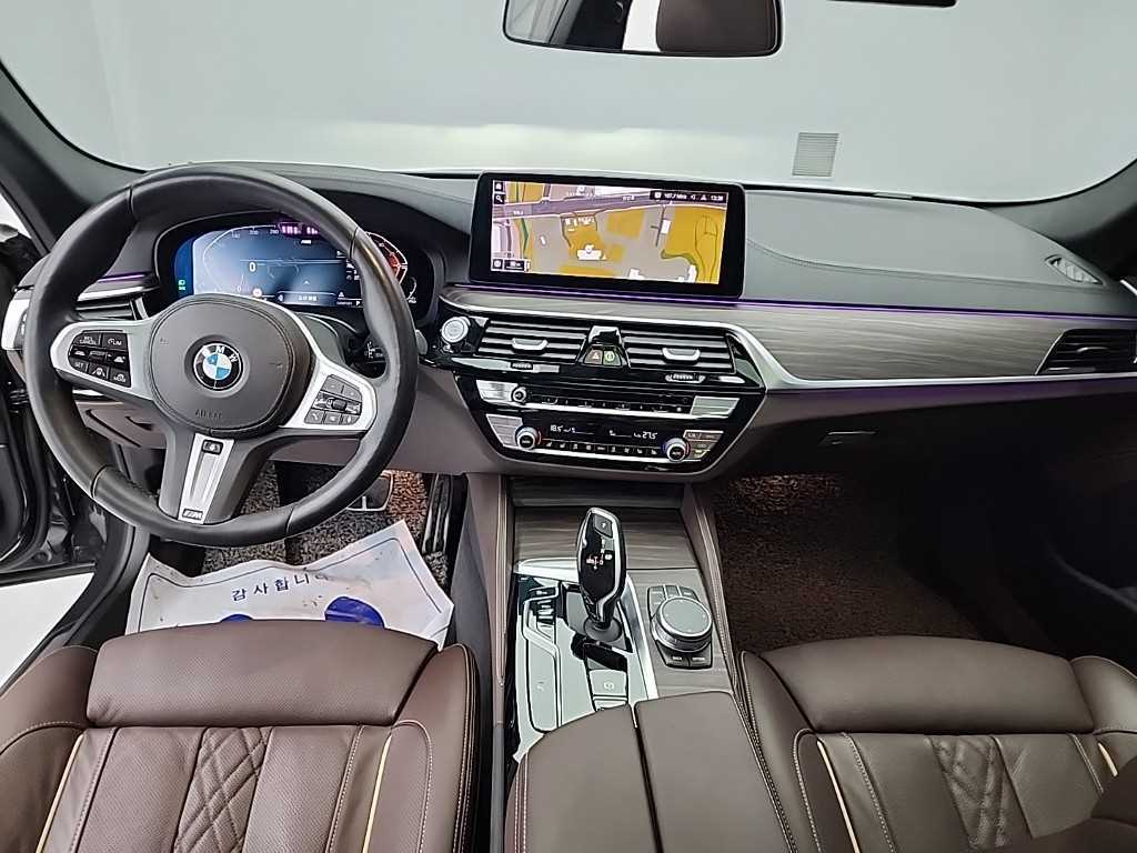 BMW 5 Series - Vista 7