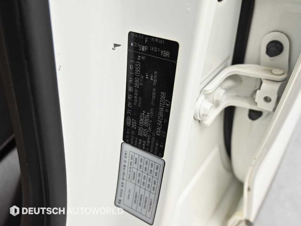 KIA K7 2017 Blanco - Importación desde Corea - HF Imports Iquique - Foto 20