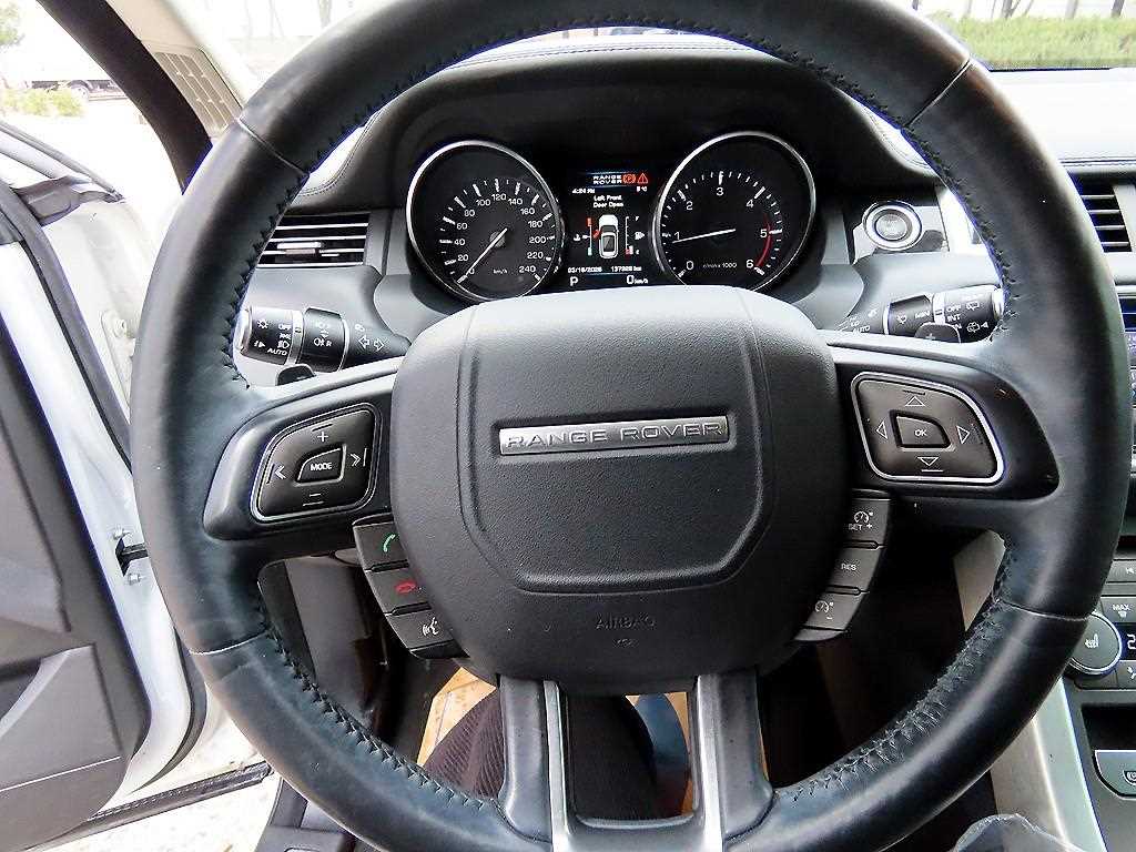 Land Rover Range Rover Bike - Vista 8