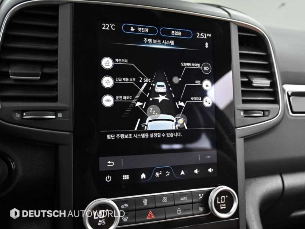 SAMSUNG QM6 2024 Gris - Importación desde Corea - HF Imports Iquique - Foto 17