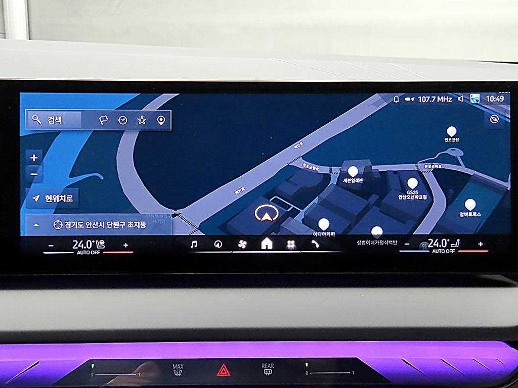 BMW X3 2025 - Importación desde Corea - HF Imports Iquique - Foto 13