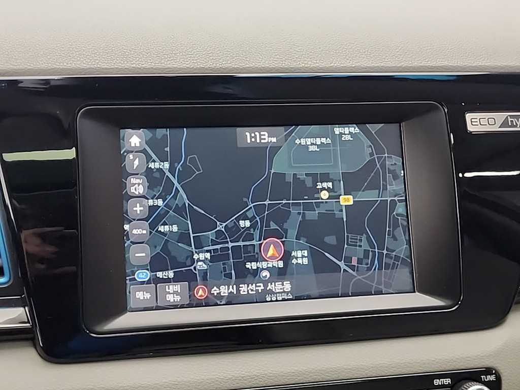 KIA Niro 2018 Gris - Importación desde Corea - HF Imports Iquique - Foto 15