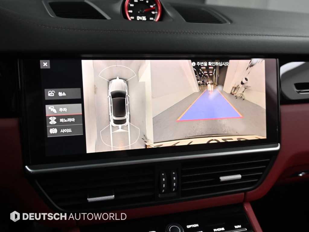 Porsche Cayenne 2021 Azul - Importación desde Corea - HF Imports Iquique - Foto 15