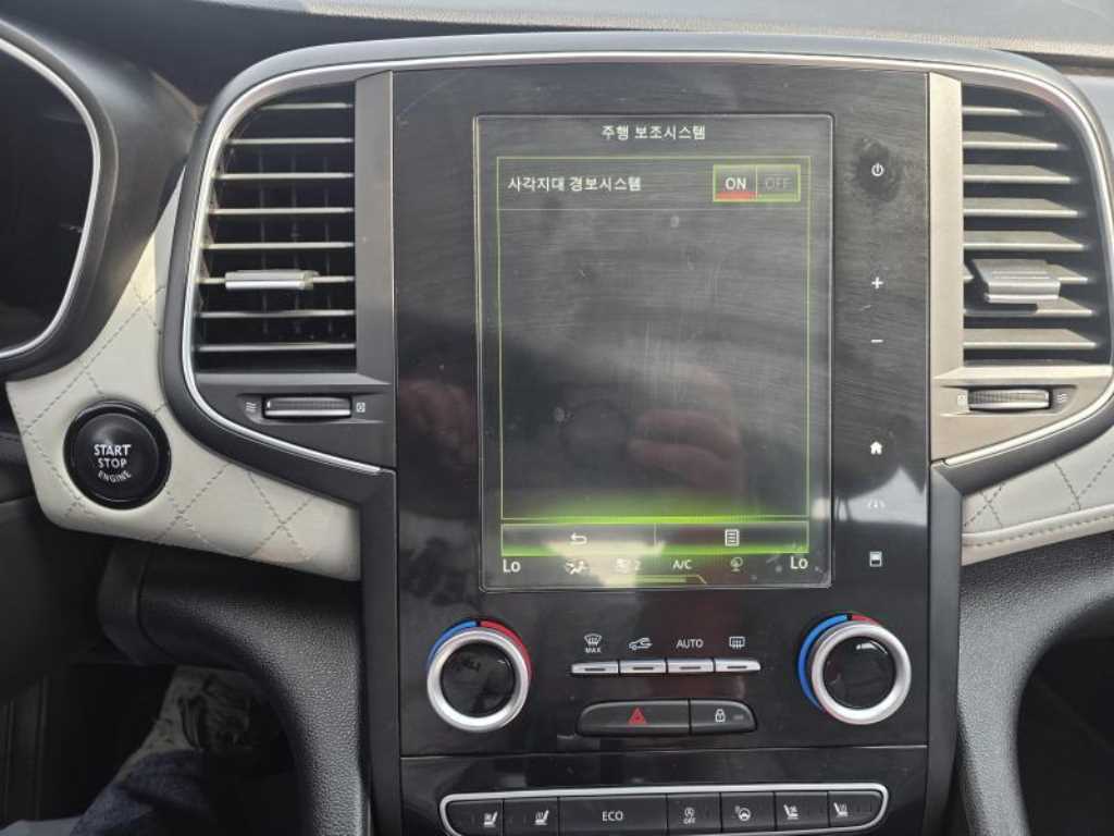 SAMSUNG SM6 - Vista 10