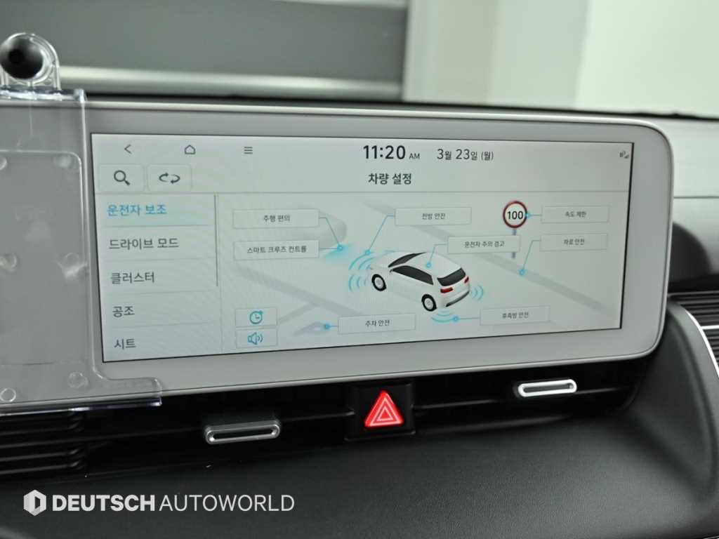 HYUNDAI Ioniq 5 2022 Gris - Importación desde Corea - HF Imports Iquique - Foto 16