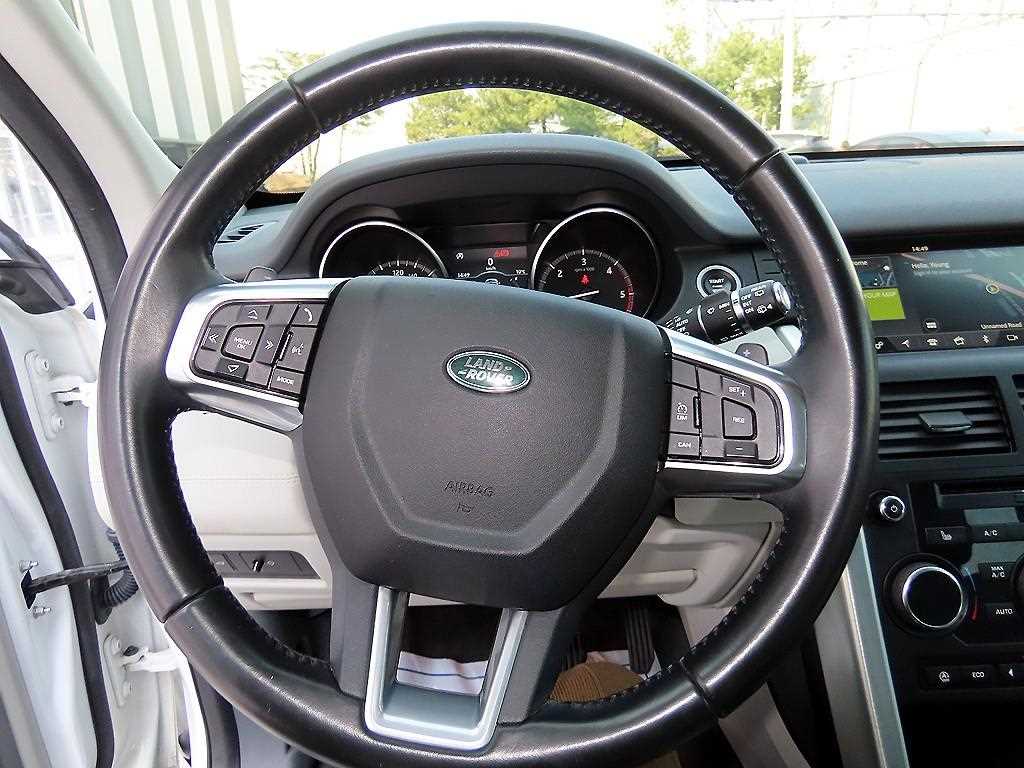 Land Rover Discovery Sports - Vista 8