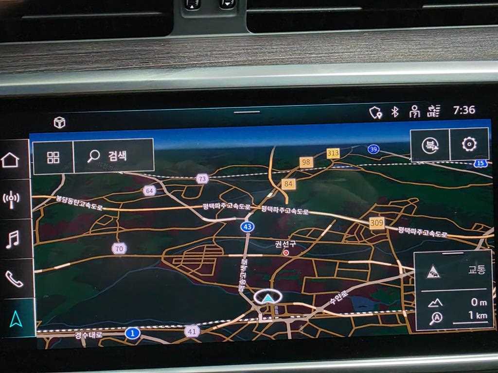 Audi A7 2022 Azul - Importación desde Corea - HF Imports Iquique - Foto 16