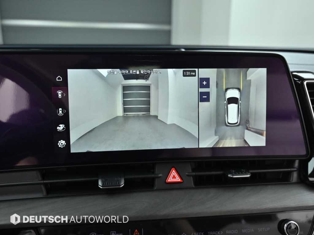 KIA Sportage 2022 - Importación desde Corea - HF Imports Iquique - Foto 15