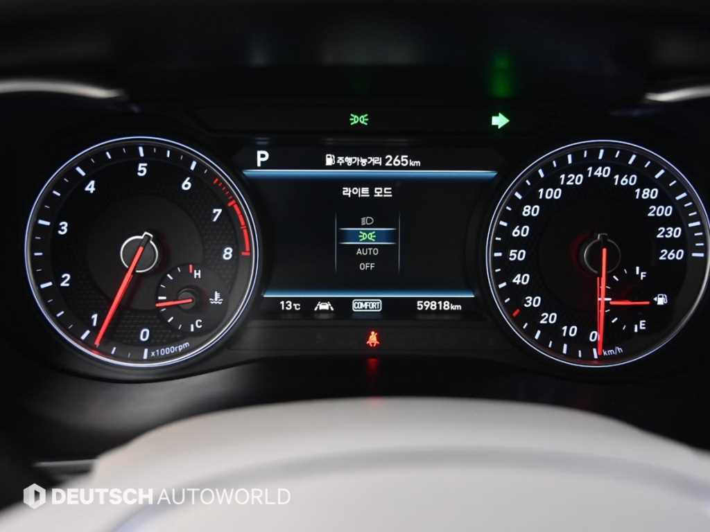 Genesis G70 - Vista 8