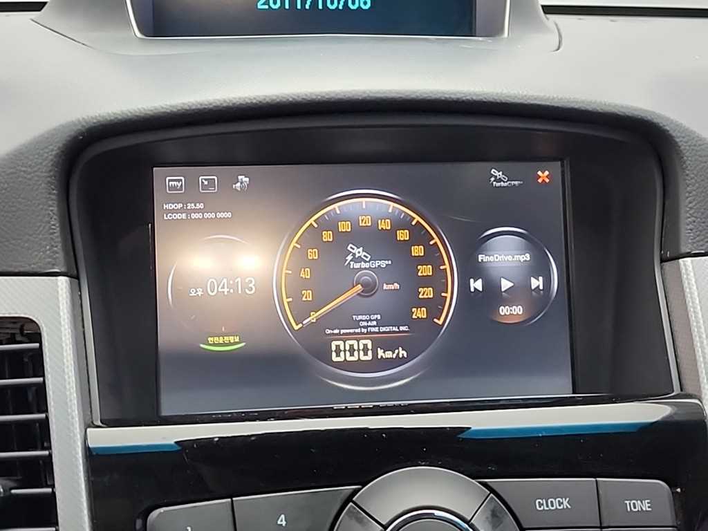 Chevrolet Cruise 2012 Blanco - Importación desde Corea - HF Imports Iquique - Foto 14