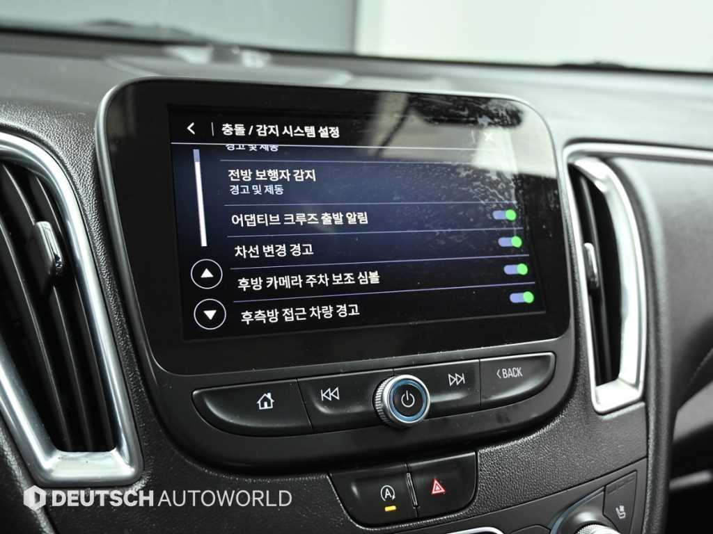 Chevrolet Malibu 2021 Negro - Importación desde Corea - HF Imports Iquique - Foto 17