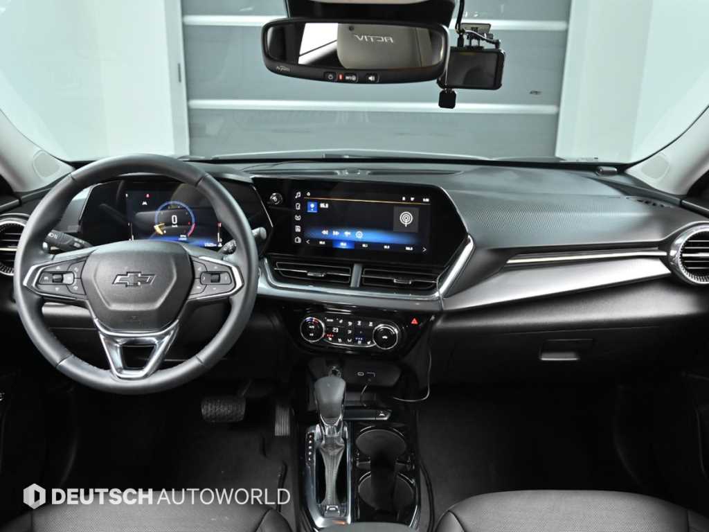 Chevrolet Trax - Vista 7