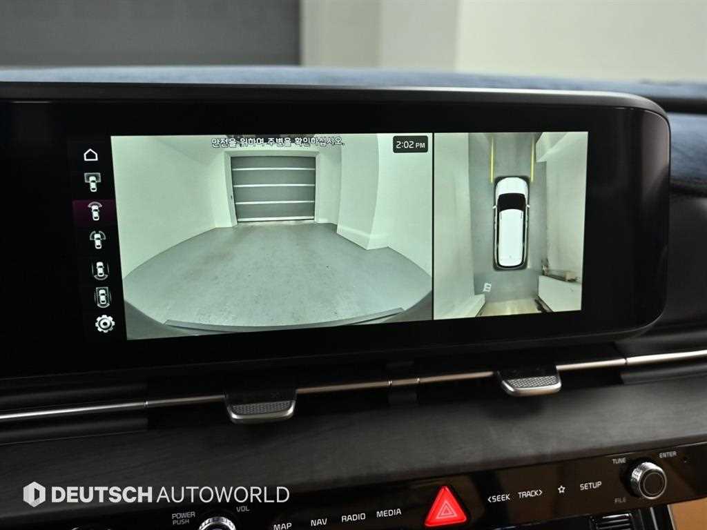 KIA Carnival 2023 Blanco - Importación desde Corea - HF Imports Iquique - Foto 14