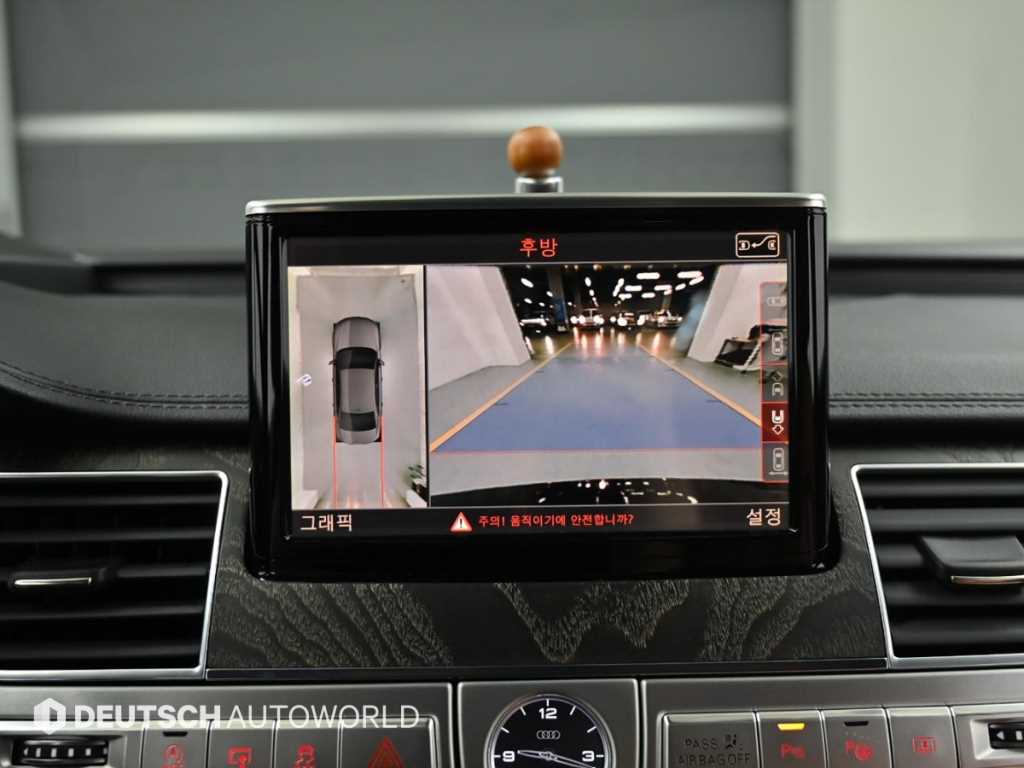 Audi A8 2016 - Importación desde Corea - HF Imports Iquique - Foto 15