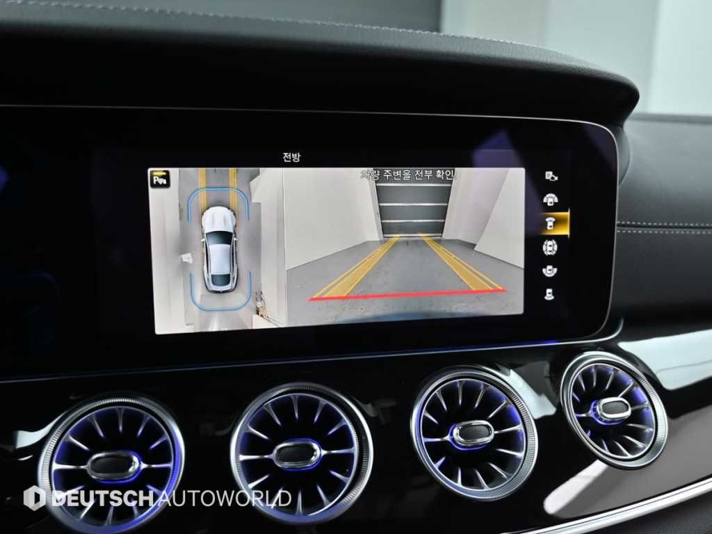 Mercedes Benz AMG GT 2022 Negro - Importación desde Corea - HF Imports Iquique - Foto 15