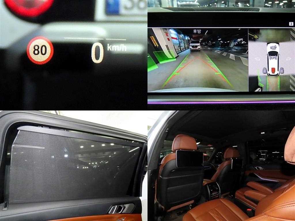 BMW X7 2021 Blanco - Importación desde Corea - HF Imports Iquique - Foto 18