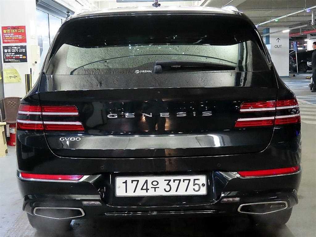 Genesis GV80 - Vista 5