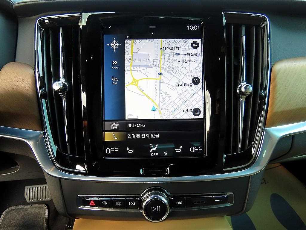 Volvo S90 2020 Gris - Importación desde Corea - HF Imports Iquique - Foto 14