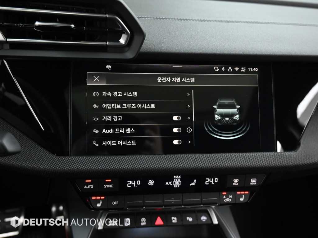 Audi A3 2025 Negro - Importación desde Corea - HF Imports Iquique - Foto 16