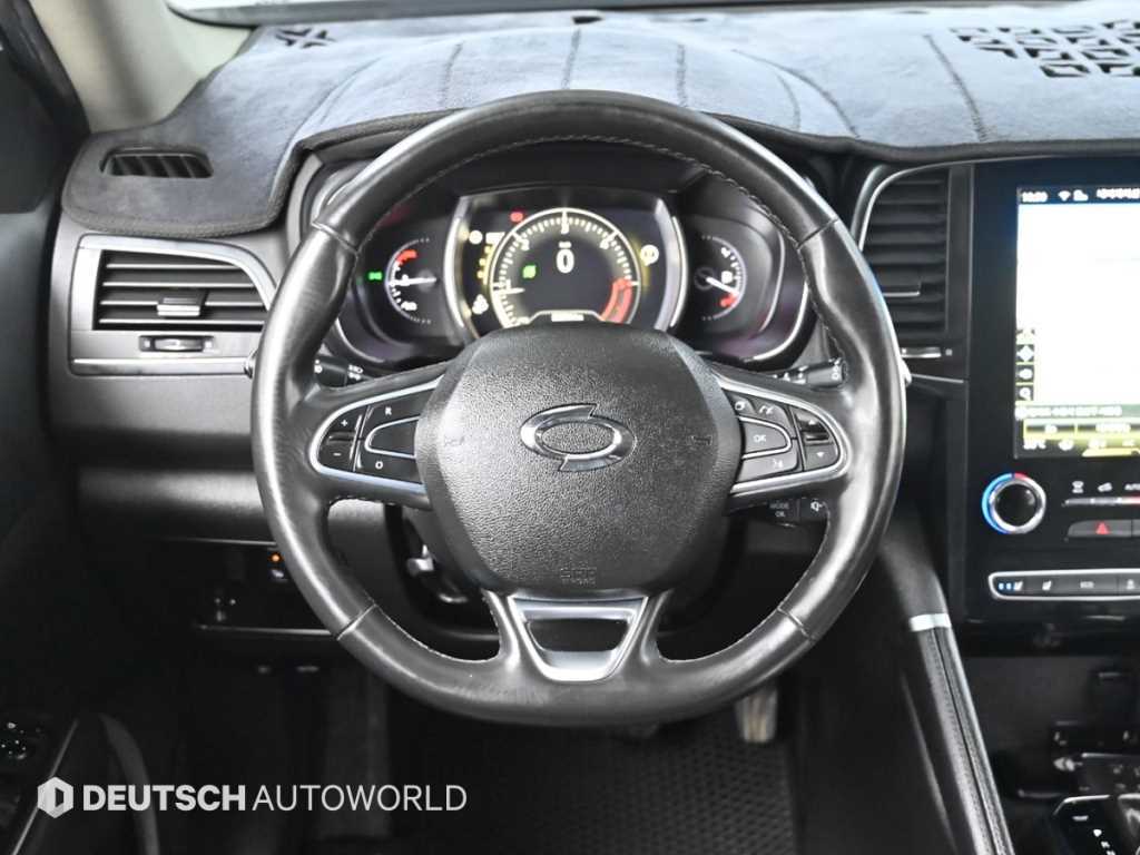 SAMSUNG QM6 2020 Blanco - Importación desde Corea - HF Imports Iquique - Foto 13