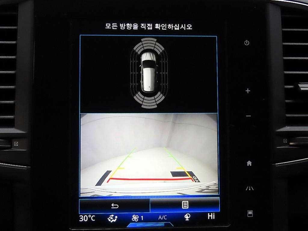 SAMSUNG QM6 2020 Blanco - Importación desde Corea - HF Imports Iquique - Foto 16