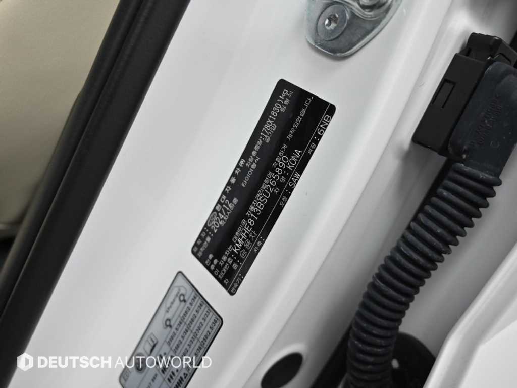 HYUNDAI Kona 2025 Blanco - Importación desde Corea - HF Imports Iquique - Foto 20